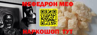ECSTASY Янаул