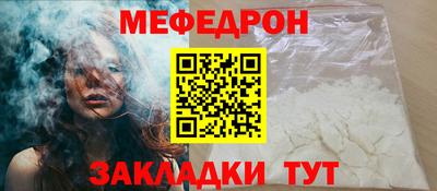 марки nbome Ярославль