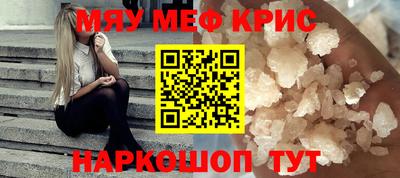 марки nbome Ярославль