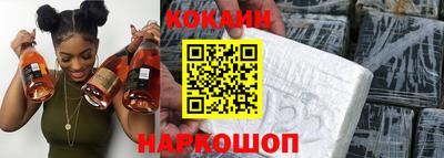 марки nbome Ярославль