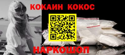 марки nbome Ярославль
