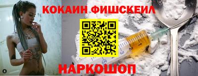 ECSTASY Янаул