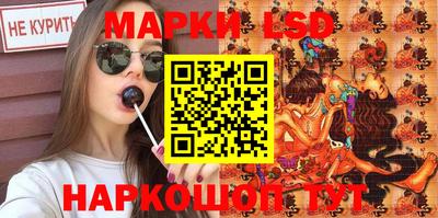 ECSTASY Янаул