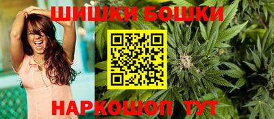 стафф Ярцево