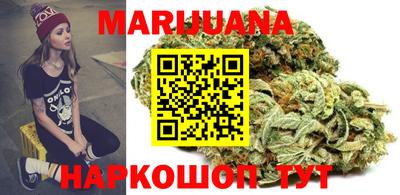 ECSTASY Янаул