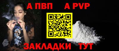 ECSTASY Янаул