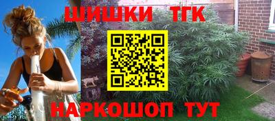 марки nbome Ярославль