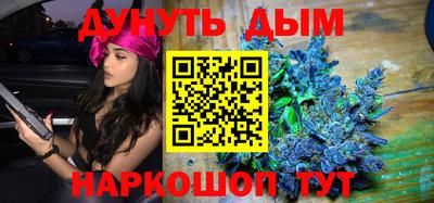 ECSTASY Янаул