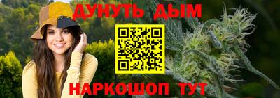 марки nbome Ярославль