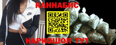 ECSTASY Янаул