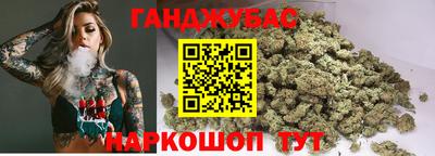 стафф Ярцево