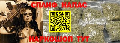 марки nbome Ярославль