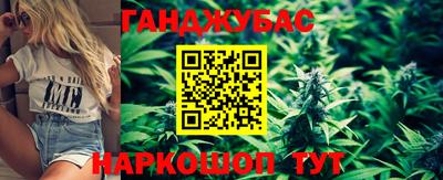ECSTASY Янаул