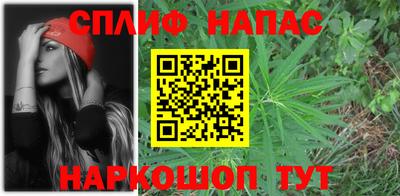 марки nbome Ярославль