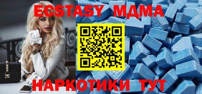 стафф Ярцево