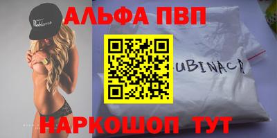 ECSTASY Янаул
