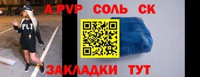 марки nbome Ярославль