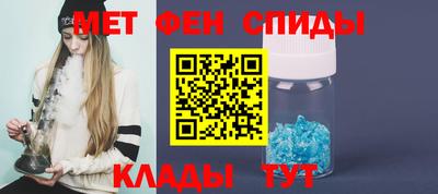 марки nbome Ярославль