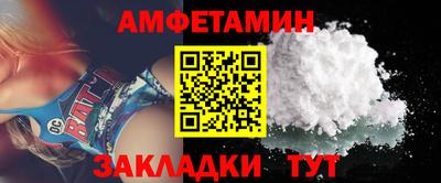 ECSTASY Янаул