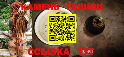 марки nbome Ярославль