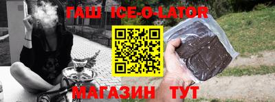 ECSTASY Янаул