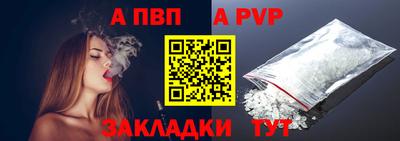 ECSTASY Янаул