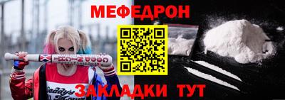 ECSTASY Янаул