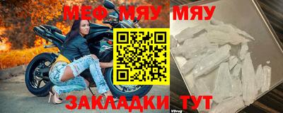 марки nbome Ярославль